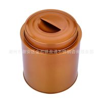 彩塘不锈钢吉祥茶罐  精品浮雕茶叶罐 多色可选储藏罐 中药罐