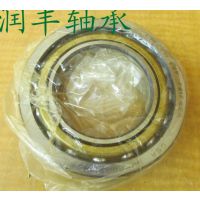 角接触球轴承7216C轴承SKF轴承精密轴承 现货