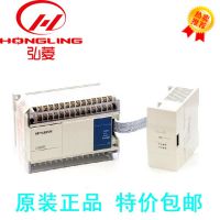ϺӦȫԭװPLC FX1S-30MT-D FX1SϵPLC