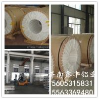 1060Ƥ 0.5mm0.6mm0.7mmֻƾ ר