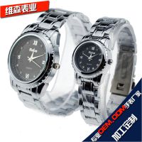 【加工定制】韩版个性新款情侣手表|深圳厂家现货批发促销情侣表