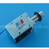 ӦȻϴ»ʽŷpull solenoid