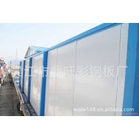 供应彩钢板护栏 厂房隔断 围墙 工地护栏 市政围护 工地临时护栏