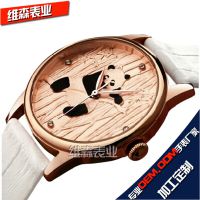 礼品手表生产厂家，旅游景点赠品***手表，动物园节日活动促销表