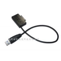 供应笔记本sata光驱易驱线 USB3.0