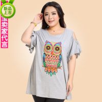 胖MM夏裝寬松長(zhǎng)款T恤 加肥加大韓版時(shí)尚貓頭鷹印花露肩荷葉袖上衣