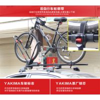 ķװ Ʒ YAKIMA ǰʽ г г 