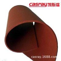 Casrayзݹ轺