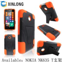 ¿ŷ ŵNOKIA NK635 T Y֧  ģ ֻ