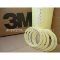 3M1350FB-1 ***