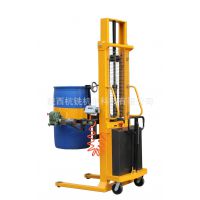 批量供应高品质YL450A-1双桶重型油桶夹具批发