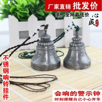 龙凤铃 北京爱情故事龙凤铃 情人节礼物 北爱龙凤铃铛 云南龙凤铃