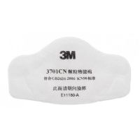 正品3M 3701CN 防尘滤棉 防尘口罩 防尘面具使用  防病毒细颗粒