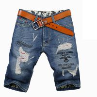 嘻哈牛仔短褲破洞 乞丐 歐美新款男街頭潮流費(fèi)牛仔中褲時(shí)尚牛仔褲