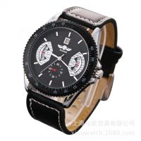 ***winner 速賣通*** 時(shí)尚男士鏤空自動(dòng)機(jī)械表***表帶手表批發(fā)