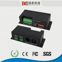 麣Ͳ·DMX512ѹBC-803