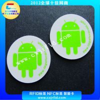 RFIDƶ֧ǩ-NFCֻ֧ǩ-RFID--NTAG213оƬ