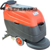 深圳手推式洗地机送货上门 电线式洗地机保洁效率提高 代理批发价