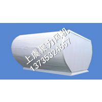 供应WZT屋顶自然通风器 无动力自然通风器