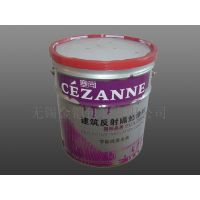 无锡金铠包装 专业生产18L 20L 乳胶漆包装桶 品质信赖 价格***