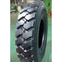 12.00R20矿山型卡车轮胎 载重卡车钢丝胎