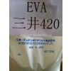 Ӧձ EVA 420 ճϼ۽