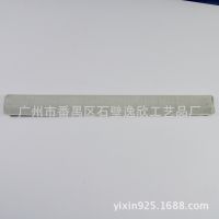 Ӧ pvc Ƭ ִžžȦ