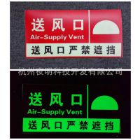 Ӧ ҹⷢʶ ҹpvcʾɢڱʶ
