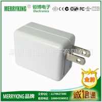 ӦMERRYKINGƷ 5V1A۵ʽUSB UL֤