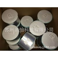 LINTECPETǩ104*104ֱ-POLYESTER