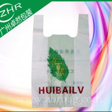 广州厂家供应订做pe塑料袋 包装购物袋 手提背心袋定制环保袋订做可印LOGO