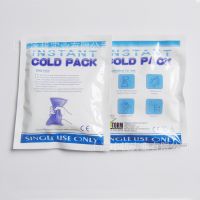 急救包一拍即冷冰袋/一次性制冷冰袋Instant Cold pack 环保***