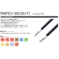 (DYDENRMFEV-SB2517ζԽ