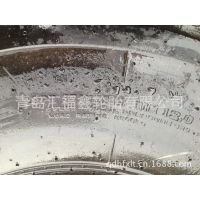Ӧ16.00-20̥