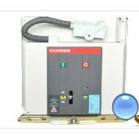 供应销售凯隆电器：CKD2000-12KV/24KV系列 高压真空断路器