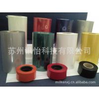 㽭LINTECPETǩ95*53R22ƴ-FR1415-50