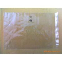 高埗万江中堂胶袋厂家供应优质PP袋自粘袋/沿线袋/平口袋欢迎洽谈