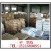 ӦPA66/Һ/R1000HS-103HS׼Ʒ