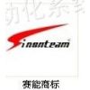 ˾logo