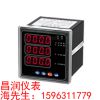 ӦCD194E-2S4ϵж๦ܵǱ