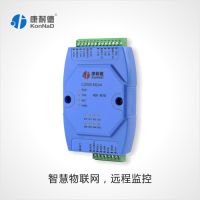 ӦC2000 MD44źתRS485ɼ