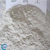 厂家供应钠基 钙基膨润土 有机膨润土量大从优