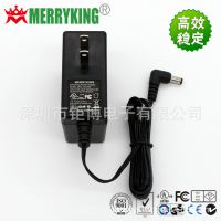 MERRYKINGƷ 12V1500mAҎ(gu)Դm PSEJ(rn)C 18W_(ki)P(gun)Դ