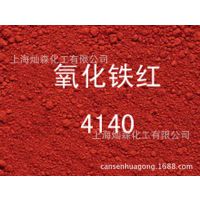 ݶ4140  ݶ 4140 һ