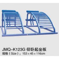 2012 ݽ , С· JMQ-K123G