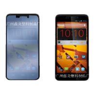  ZTE N9520 MAX  Ĥ