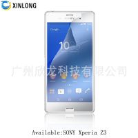 ȫ sony Xperia Z3 Ĥ   ֻ ģ