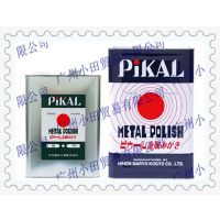 С﹩ӦձĥϹҵPIKALĥ17000 20KG