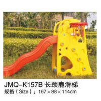 ݽСݡ¹JMQ-K157a