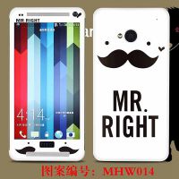 HTC m7Ĥ|M7ͨĤ|m7ɫĤ